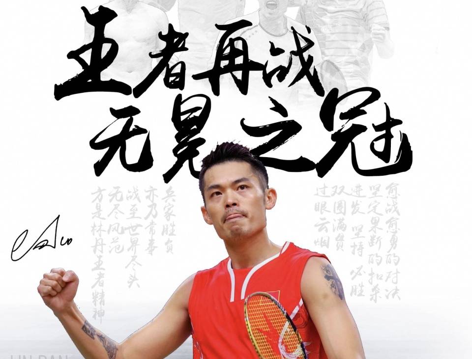 为您深度分 为您深度分