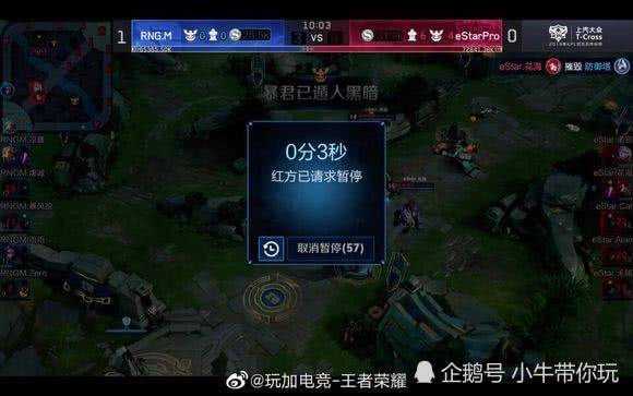 长春亚泰再 长春亚泰再