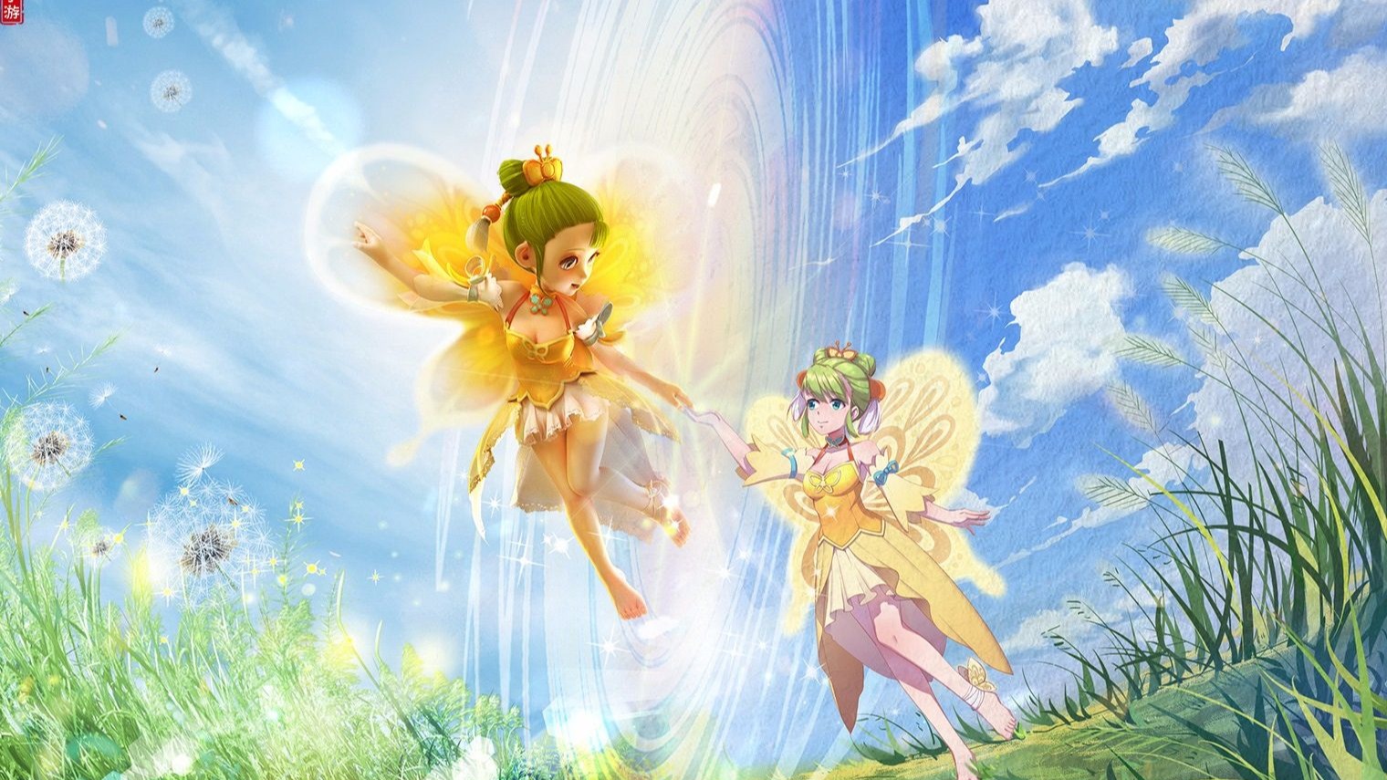 得优异的成 得优异的成