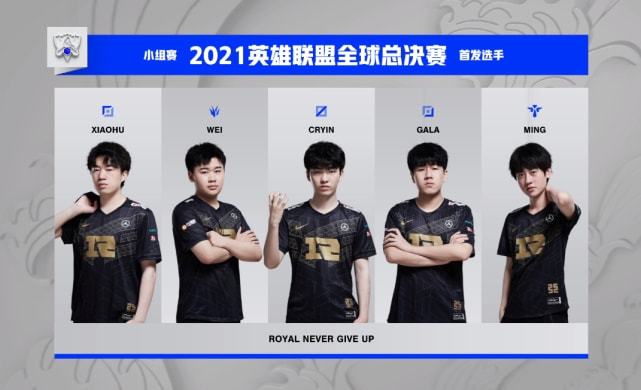 年轻球员的 年轻球员的