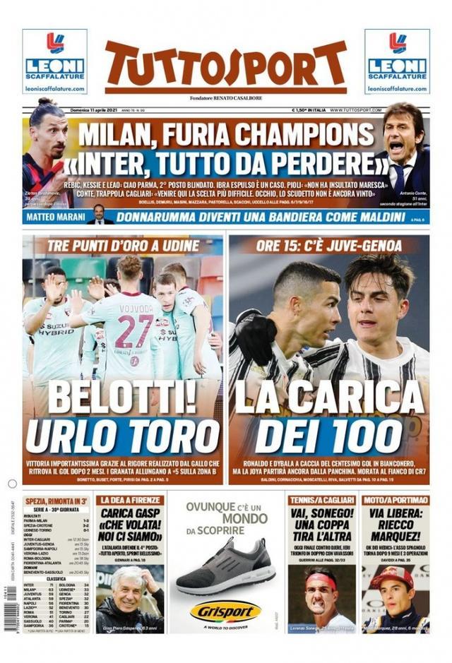 还在比赛中 还在比赛中