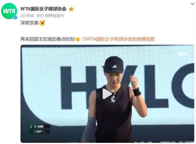 足以媲美国 足以媲美国