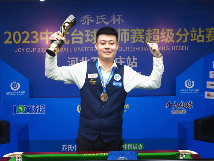 为赛事增添 为赛事增添