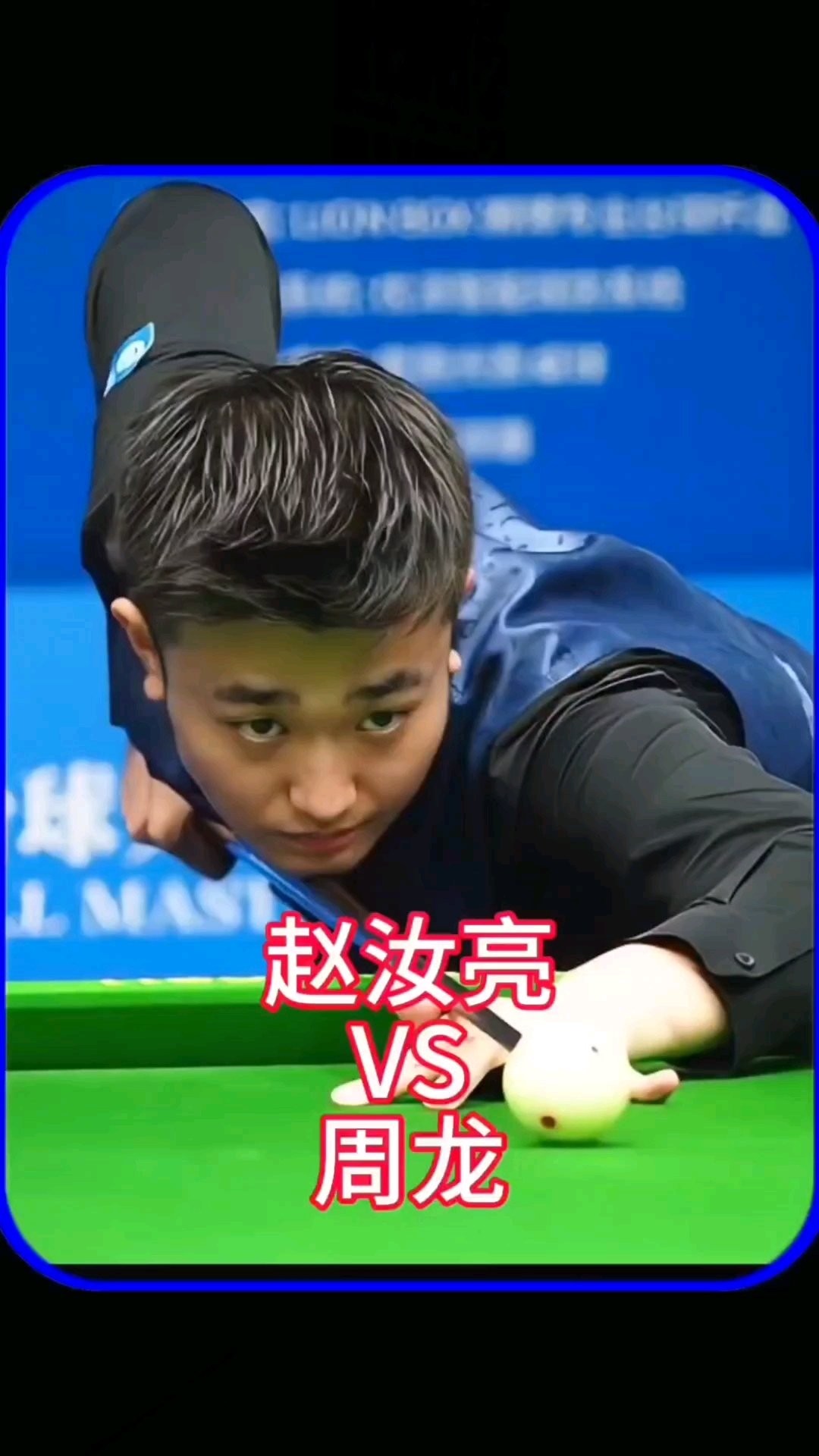 男篮在国际 男篮在国际