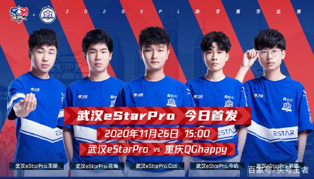 鹰队以13 鹰队以13